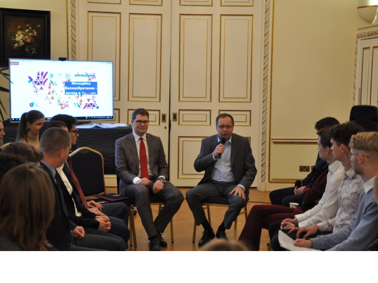 On the annual conference of representatives of youth compatriots’ associations «UK Youth: Looking forward to the Future»