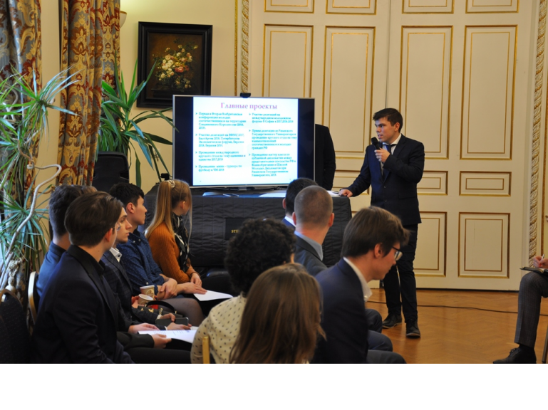 On the annual conference of representatives of youth compatriots’ associations «UK Youth: Looking forward to the Future»