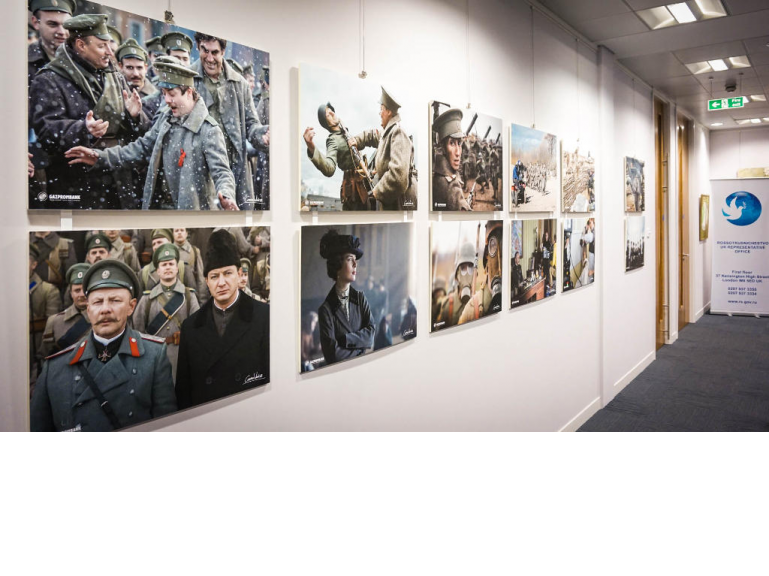 "Battalion" film premiered in London