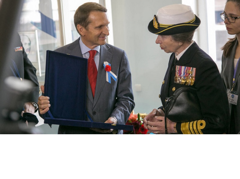 Princess Anne visits Arkhangelsk