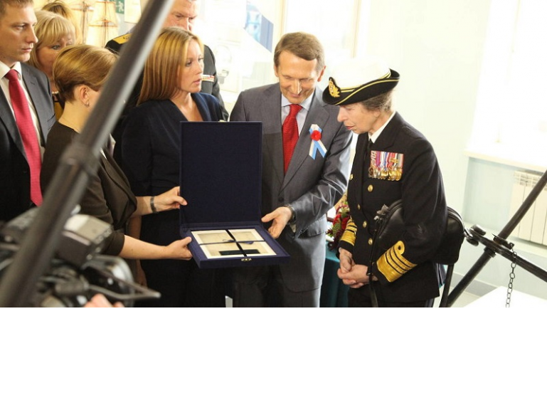 Princess Anne visits Arkhangelsk