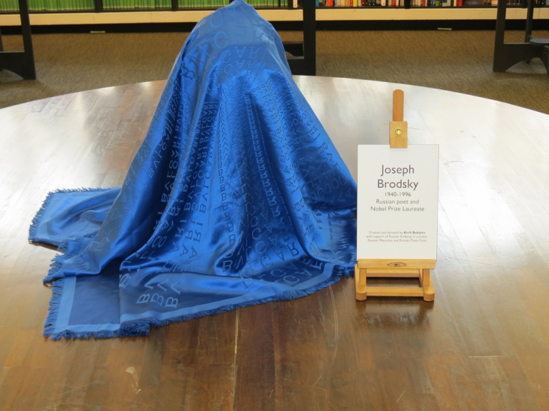Sculpture of Joseph Brodsky unveiled in London