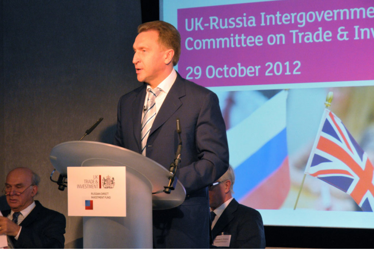 First Deputy Prime Minister of Russia Igor Shuvalov visits UK