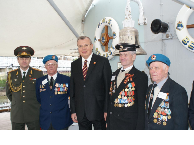 День Победы в Лондоне (фотографии)