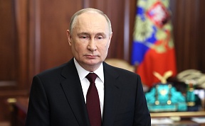 President Vladimir Putin's address to the citizens of Russia President Vladimir Putin's address to the citizens of Russia