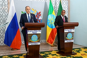 Foreign Minister Sergey Lavrov’s remarks following talks with Deputy Prime Minister and Foreign Minister of the Federal Democratic Republic of Ethiopia Demeke Mekonnen, Addis Ababa, July 27, 2022 Foreign Minister Sergey Lavrov’s remarks following talks with Deputy Prime Minister and Foreign Minister of the Federal Democratic Republic of Ethiopia Demeke Mekonnen, Addis Ababa, July 27, 2022