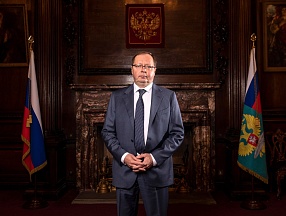 Ambassador Andrei Kelin’s interview with Izvestia newspaper, 2 October 2024 Ambassador Andrei Kelin’s interview with Izvestia newspaper, 2 October 2024