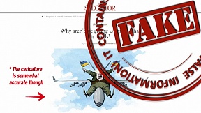 «Доктор Стрейнджлав» или как Борис Джонсон полюбил бомбу «Доктор Стрейнджлав» или как Борис Джонсон полюбил бомбу