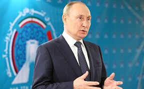Президент России Владимир Путин ответил на вопросы журналистов в завершение рабочего визита в Иран, Тегеран, 19 июля 2022 года Президент России Владимир Путин ответил на вопросы журналистов в завершение рабочего визита в Иран, Тегеран, 19 июля 2022 года