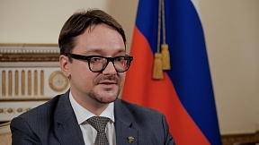 Брифинг по консульским вопросам, 25 декабря 2023 года Брифинг по консульским вопросам, 25 декабря 2023 года