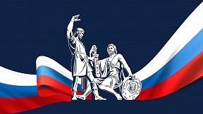 О работе консульского отдела Посольства России в Великобритании в выходные и праздничные дни О работе консульского отдела Посольства России в Великобритании в выходные и праздничные дни