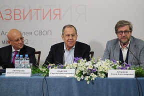 Foreign Minister Sergey Lavrov’s remarks at the 30th Assembly of the Council on Foreign and Defence Policy, Moscow, May 14, 2022 Foreign Minister Sergey Lavrov’s remarks at the 30th Assembly of the Council on Foreign and Defence Policy, Moscow, May 14, 2022